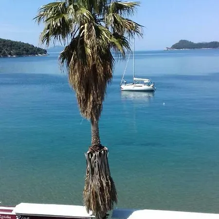 アパート The Little ロプド